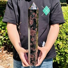 8.84lb natural fireworks for sale  Burlington