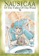 Nausicaa valley wind gebraucht kaufen  Berlin