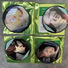 Kimetsu yaiba mugen d'occasion  Expédié en France