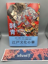 Libro tatuaggi iconografia usato  Spedire a Italy