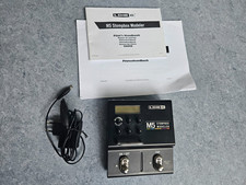 Line stompbox gitarre gebraucht kaufen  Kronach