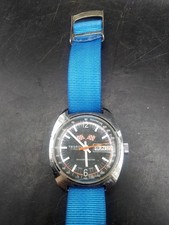 Rare vintage tegrov for sale  BRADFORD