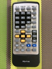 DVD player portátil controle remoto East PD-F116 bateria incluída usado, usado comprar usado  Enviando para Brazil