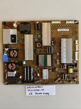 Oem power supply for sale  Richardson