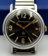 Vintage soviet watch d'occasion  Expédié en Belgium