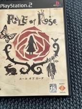 Jogo NTSC Rule Of Rose edição japonesa PS2 comprar usado  Enviando para Brazil