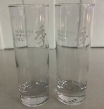 Set suntory whisky for sale  Marietta