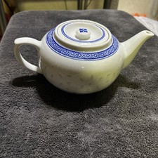 chinese rice tea pot for sale  Patagonia