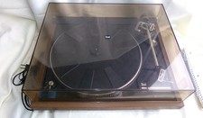 dual turntable for sale dual turntable for sale Hilton