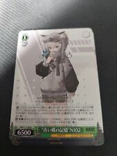 Nikke weiss schwarz gebraucht kaufen  Duisburg