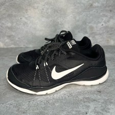 Nike flex trainer for sale  Fayetteville