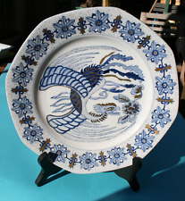Assiette seltmann weiden d'occasion  Canet-en-Roussillon