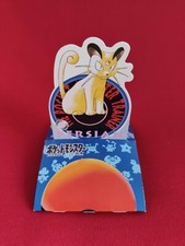Pokémon présentoir slide d'occasion  Juvisy-sur-Orge