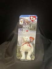 Teenie beanie babies for sale  Mather