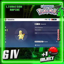 Salamèche charmander shiny d'occasion Salamèche charmander shiny d'occasion  Paris XV