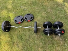 Weights bars 10kg for sale  SANDHURST