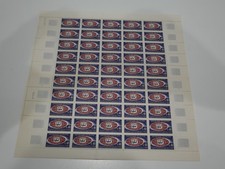 Feuille complete timbres d'occasion  Grièges