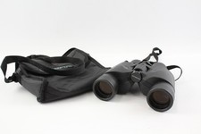 olympus binoculars for sale olympus binoculars for sale LEEDS