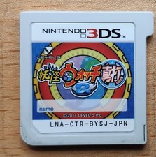 Per nintendo 2ds usato  Melendugno