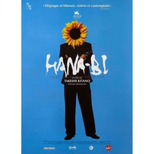 Hana fireworks movie d'occasion Hana fireworks movie d'occasion  Villeneuve-lès-Avignon