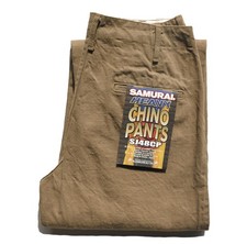 Samurai jeans sj48cp for sale  Brooklyn