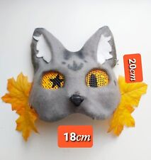 Therian katzen maske gebraucht kaufen  Neuss