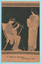 Biglietto teatro greco usato Biglietto teatro greco usato  Catania