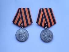 Set rden russland gebraucht kaufen  Berlin