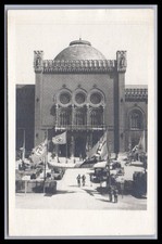 Ansichtskarte heeresmuseum wie gebraucht kaufen Ansichtskarte heeresmuseum wie gebraucht kaufen  Winsen