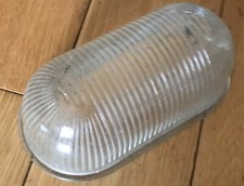 Vintage bulk head for sale Vintage bulk head for sale  STOURBRIDGE