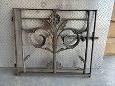 art decorative wall iron for sale art decorative wall iron for sale Brooklyn