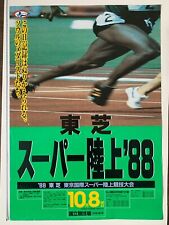 Toshiba athletics championship d'occasion  Paris XIV