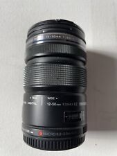 Lympus zuiko digital gebraucht kaufen  Burscheid