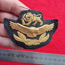 Rhodesian air force for sale  ENNISKILLEN