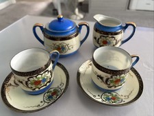 Vintage genuine japanese for sale  SHIPLEY