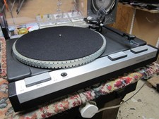 Thorens td115 vintage for sale  NORWICH