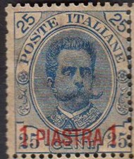 Levante canea 1900 usato  San Bonifacio