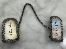 Nadav art ten for sale  Henrico