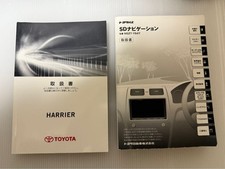 Toyota harrier manual d'occasion  Expédié en Belgium