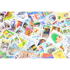 Lot 100 timbres d'occasion  Brignais