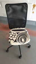 Sedia ufficio con usato  Noviglio
