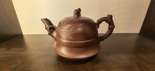 Vintage chinese zisha for sale  Princeton