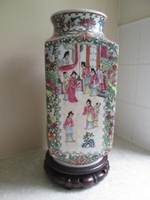 Antique large chinese for sale  DAVENTRY