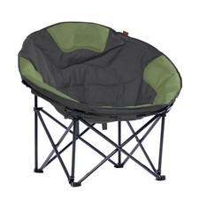sessel klappbar gebraucht kaufen sessel klappbar gebraucht kaufen Essen