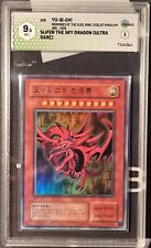 Yugioh card slifer usato  Modena