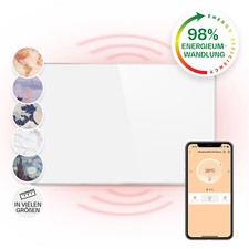 Ware infrarotstrahler heizpane gebraucht kaufen  Kamp-Lintfort