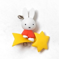 Japan miffy capsule for sale  STOCKPORT