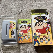 Cassete Crayon Shin-Chan 2 Super Famicom comprar usado Cassete Crayon Shin-Chan 2 Super Famicom comprar usado  Enviando para Brazil