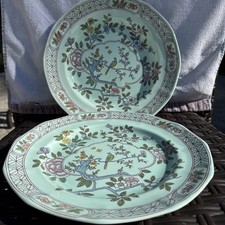 Adams calyx ware for sale  Franklin