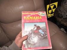 1976 1979 yamaha for sale  Leominster
